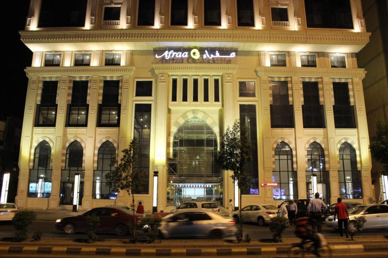 Afraa Hotel Al Aziziya Mekka Zewnętrze zdjęcie