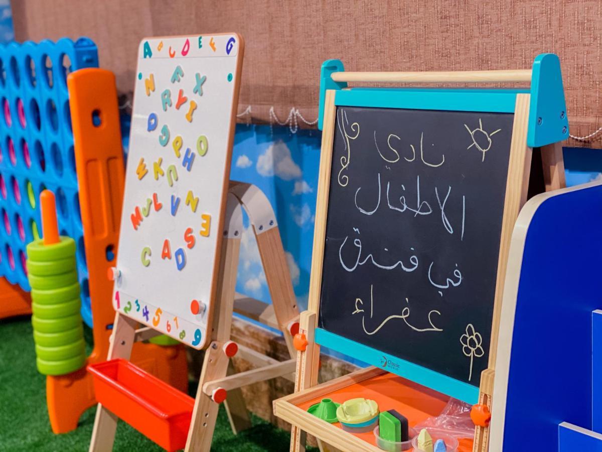 Afraa Hotel Al Aziziya Mekka Zewnętrze zdjęcie