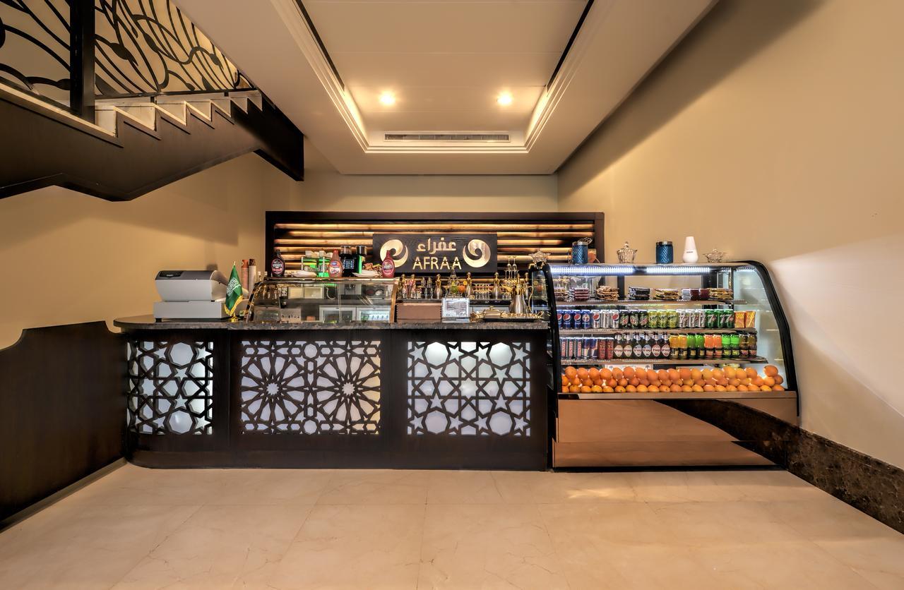 Afraa Hotel Al Aziziya Mekka Zewnętrze zdjęcie
