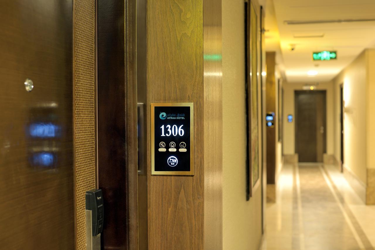 Afraa Hotel Al Aziziya Mekka Zewnętrze zdjęcie