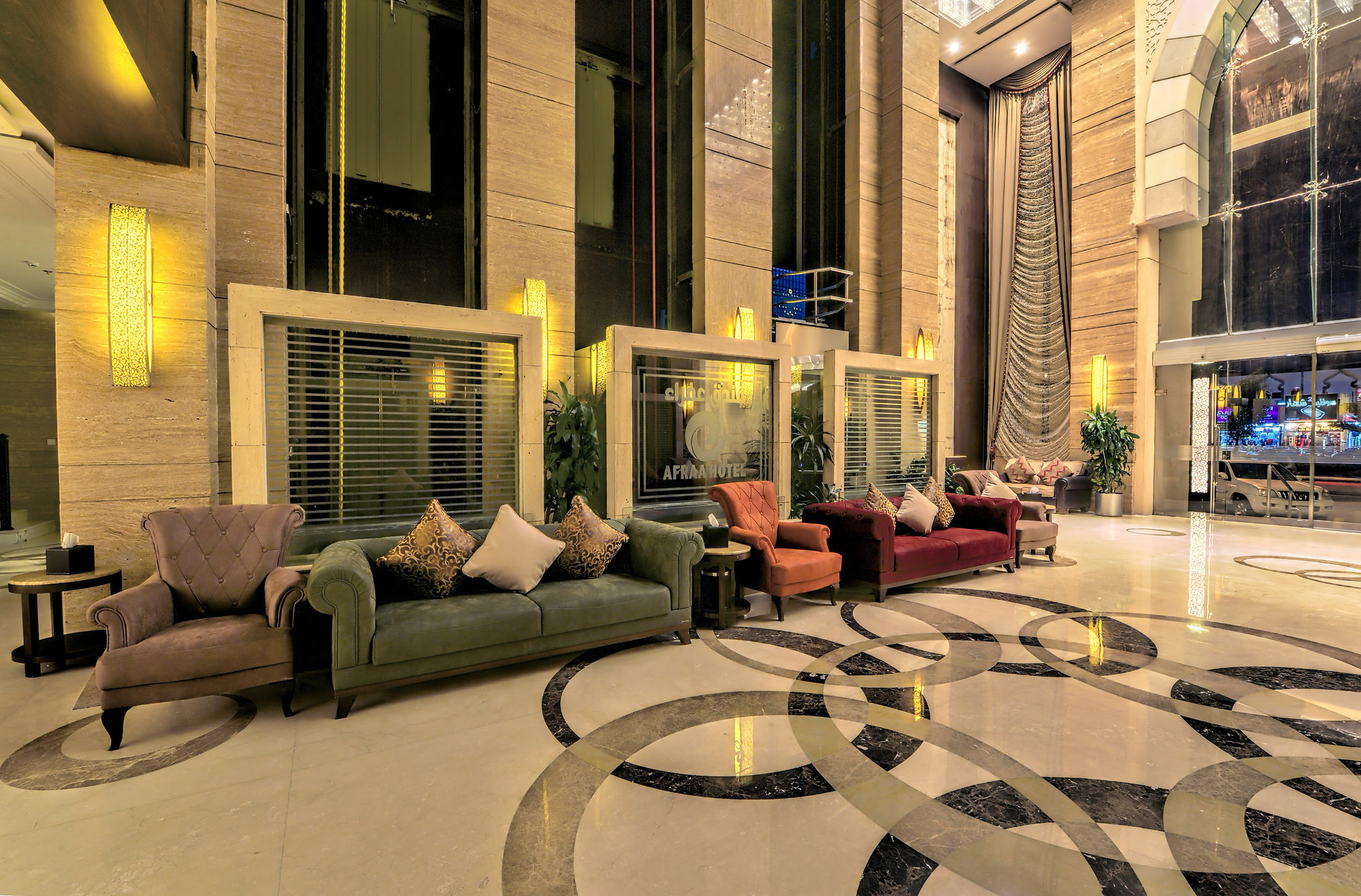 Afraa Hotel Al Aziziya Mekka Zewnętrze zdjęcie