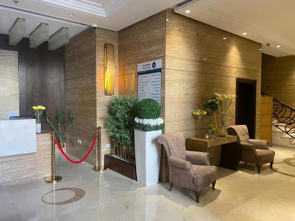 Afraa Hotel Al Aziziya Mekka Zewnętrze zdjęcie
